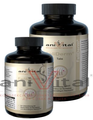 Anivital FeliDerm для кожи и шерсти кошек Улучшает структуру и качество шерсти, способствует заживлению и восстановлению кожного покрова.